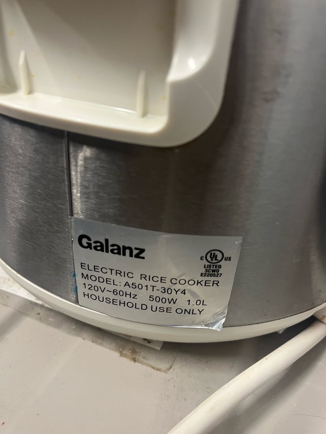Galanz Rice Cooker - photo 2