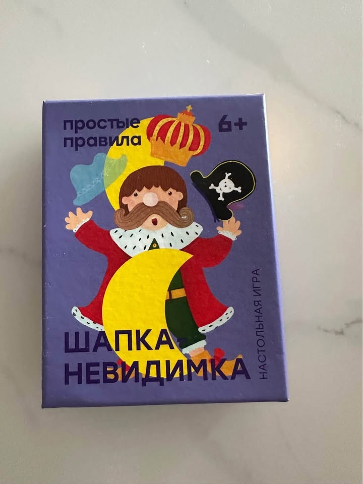 Pautinka Board Game - photo 2