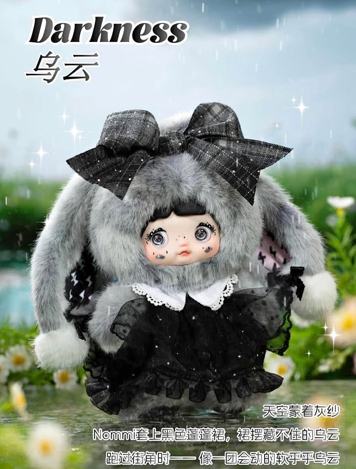 Nommi Weather Forecast Series Plush Pendant - Darkness