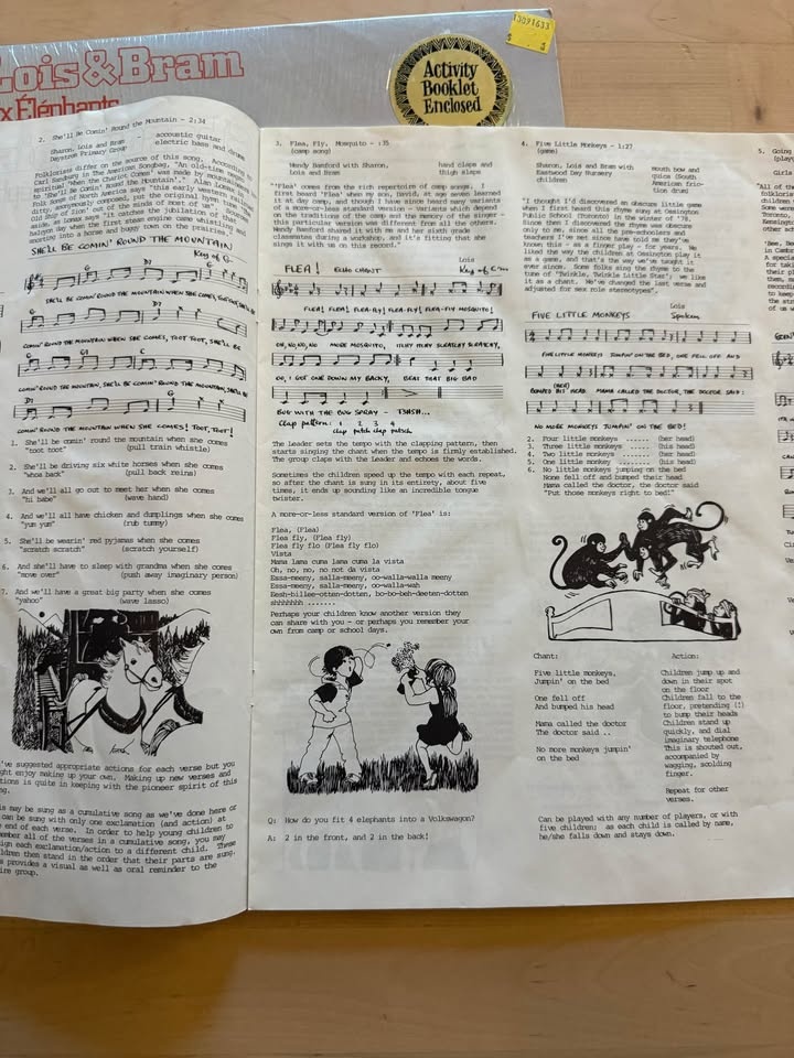 Sharon, Lois and Bram vinyl with activity booklet included - photo 5