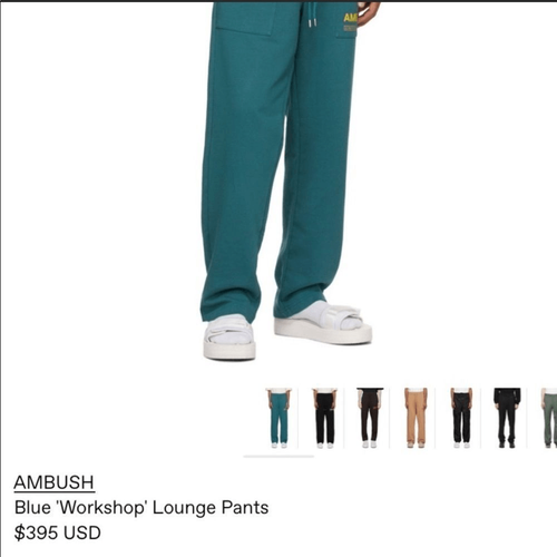 AMBUSH Men's fleece workshop lounge pants Large - photo 3