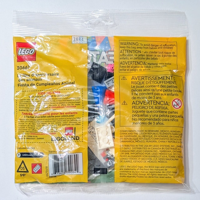 LEGO Creator Animal Birthday Party Polybag #30667 - photo 2