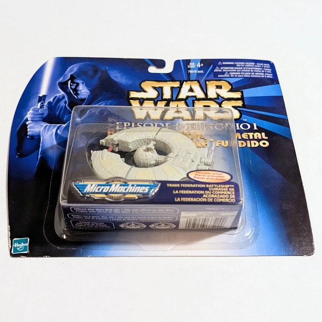 Star Wars Episode 1 Micro Machines Die Cast 1998 Lot of 2 - photo 3