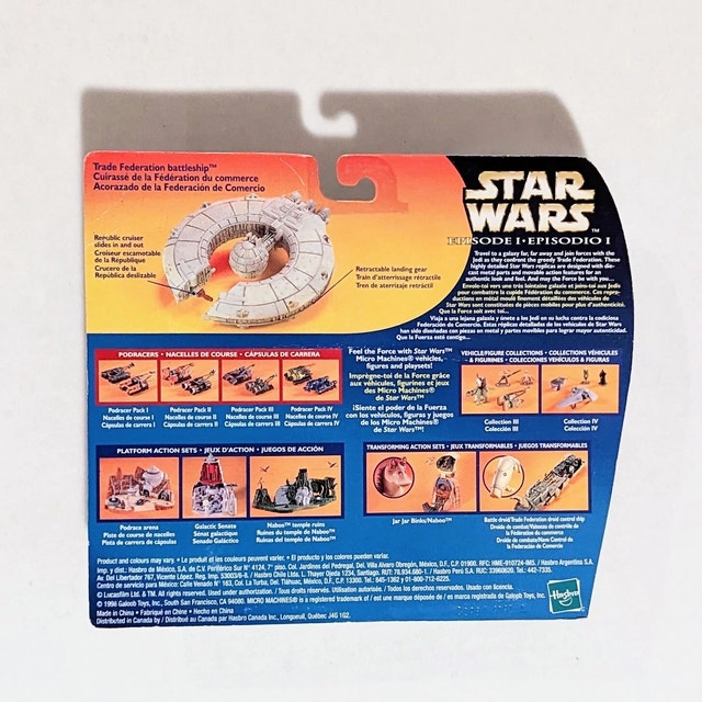 Star Wars Episode 1 Micro Machines Die Cast 1998 Lot of 2 - photo 4