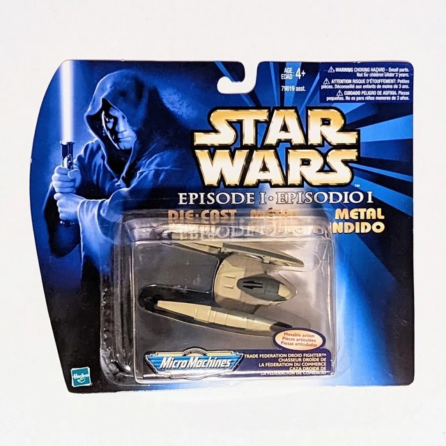 Star Wars Episode 1 Micro Machines Die Cast 1998 Lot of 2 - photo 5