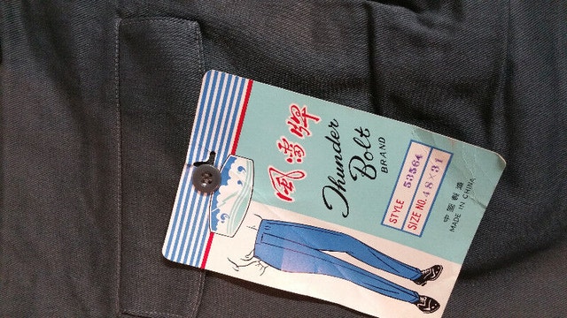 Vintage Green Work Pants 100% Cotton 46 48 Triomphe - photo 2