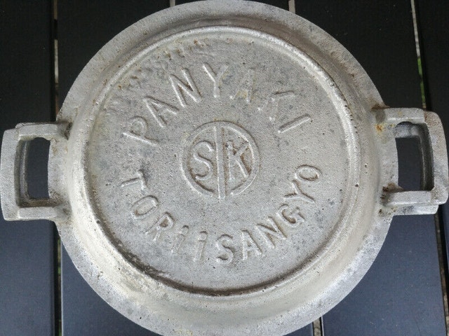 Aluminium Alloy Round Fluted Cake Bread Mold - photo 2