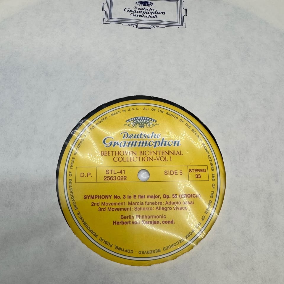 Beethoven Bicentennial Collection LP Box Set + Book - photo 5