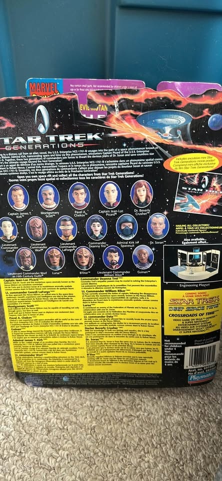 Star Trek Guinan Figure - photo 2