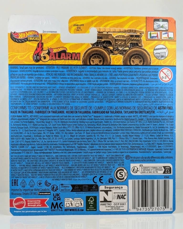 Hot Wheels Monster Trucks - 5 Alarm Gold - photo 2
