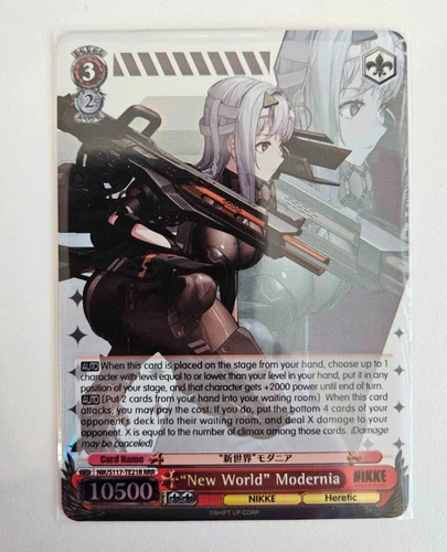 Weiss Schwarz Modernia Foil RRR #NIK/S117-TE21R