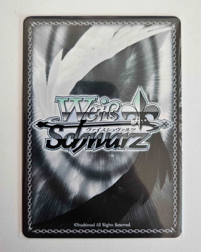 Weiss Schwarz Modernia Foil RRR #NIK/S117-TE21R - photo 2