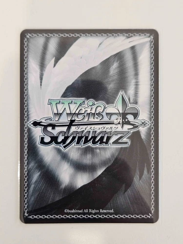 Weiss Schwarz Azur Lane Laffey (Foil) - photo 2