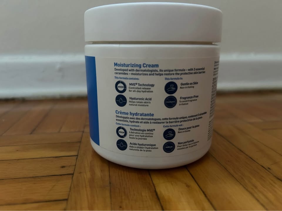 Cera Ve moisturizing cream (453g) - photo 4
