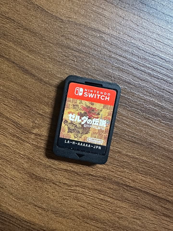 The Legend of Zelda: Breath of the Wild - Switch
