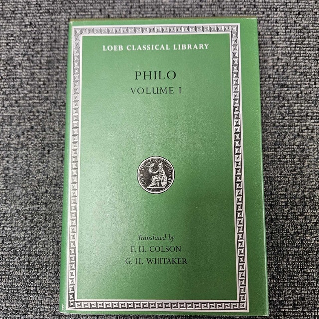 Philo Loeb Classical Library books