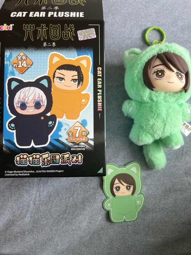 JJK Labubu plush/plushie keychain - photo 2