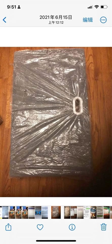 Brand new Canadian style board moving dolly