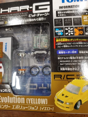 Tomica Mitsubishi Lancer Evolution R/C Yellow NEW OPEN BOX - photo 2
