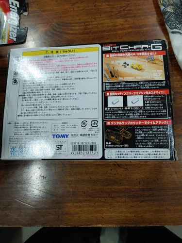 Tomica Mitsubishi Lancer Evolution R/C Yellow NEW OPEN BOX - photo 3