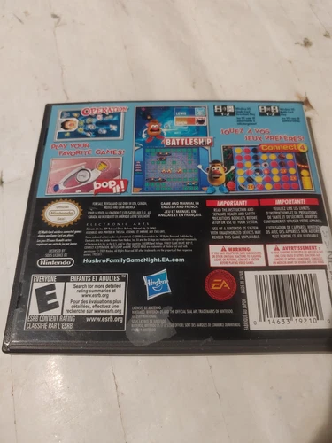 Hasbro Family Game Night (Nintendo DS, 2009) Complete Tested - photo 2