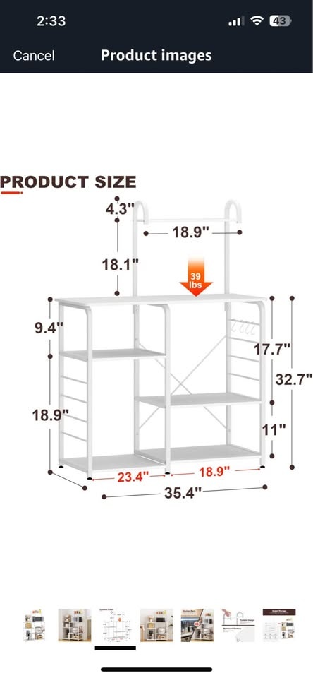 Utility Rack - photo 2