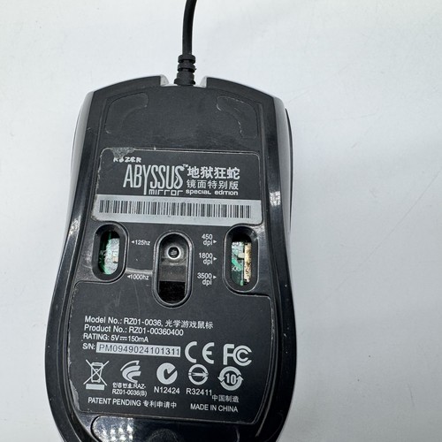 Razer Abyssus Mirror Special Edition Wired Gaming Mouse - photo 4