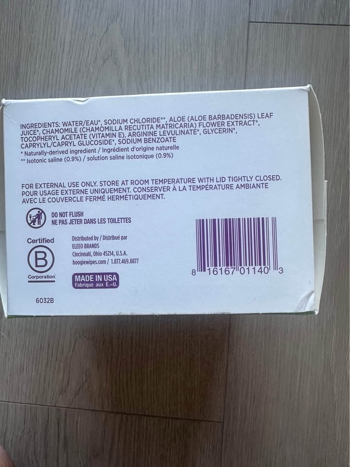 Boogie wipes - photo 2
