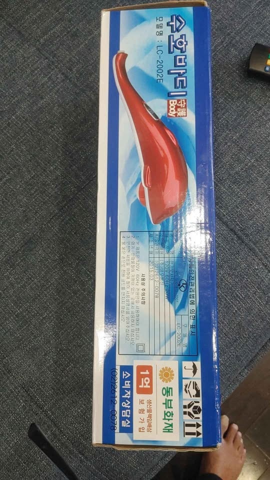 Hand massager - photo 2