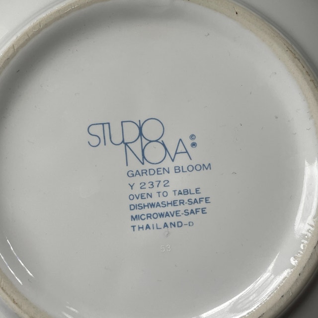 Mikasa Garden Bloom Deep Serving Bowl - Oven to table - photo 5