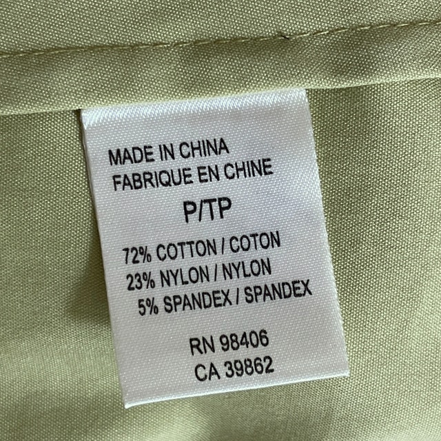 Theory Stretch Cotton "Ivy" Shirt Blouse-Pale Green-Size 0 - photo 5