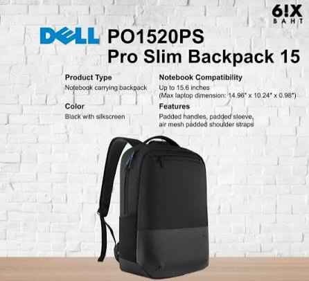 New Dell Pro Slim Backpack 15 (PO1520PS)
