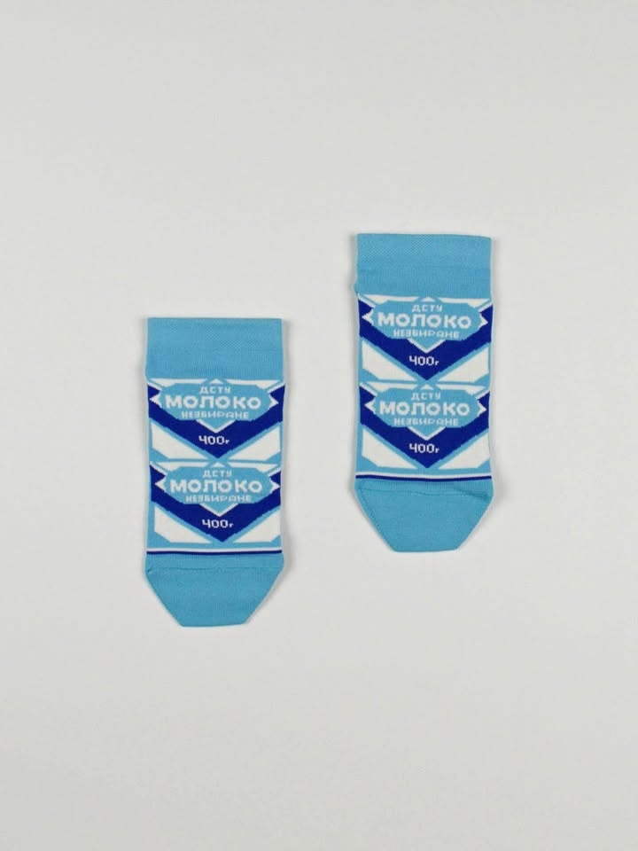 "Condensed Milk" Socks 🥛 Classic Ukrainian Style