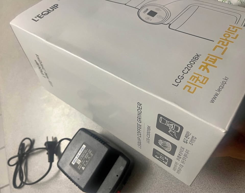 L’Equip coffee grinder with 500V transformer
