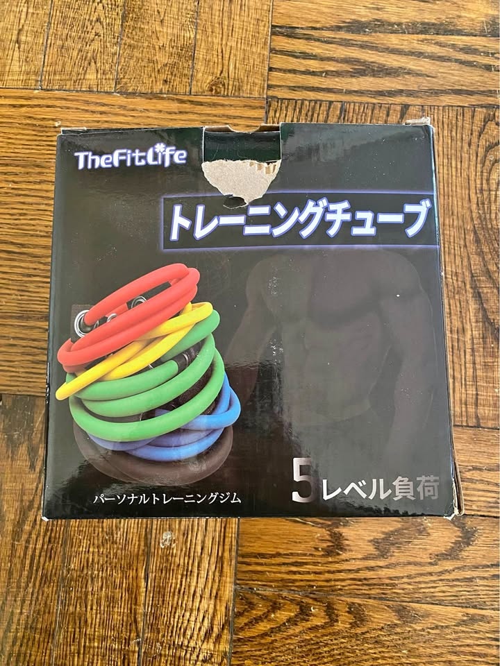 The Fit Life Resistance Bands