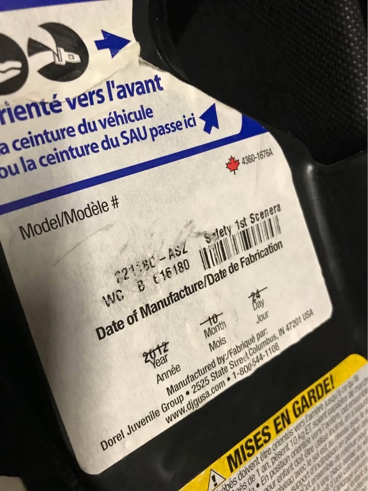 Car seat - photo 2