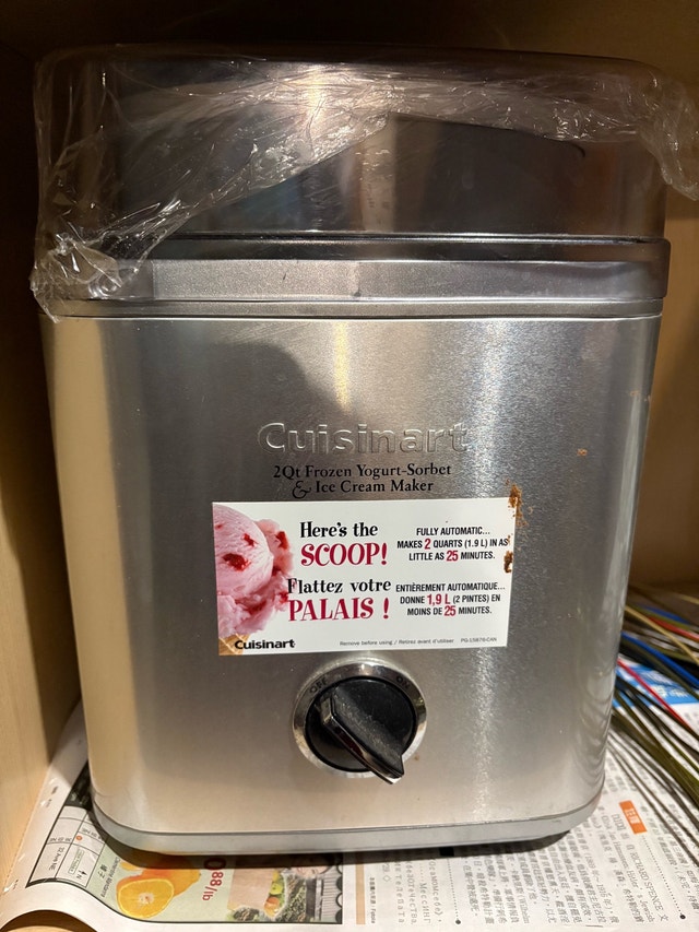 Cuisinart 2Qt Frozen Yougurt and Icecream Maker