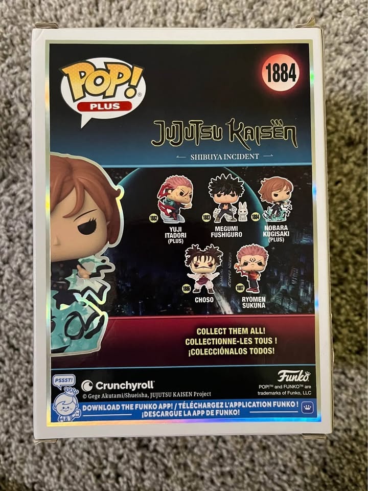 JUJUTSU KAISEN NOBARA KUGISAKI VINYL FIGURE POP! - photo 3