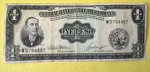 One Philippine Peso bill 1949