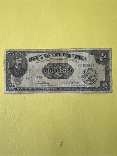 2 Philippine peso bill 1949