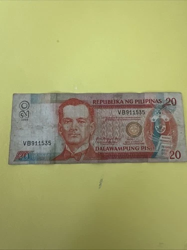 20 Philippine peso bill 2008