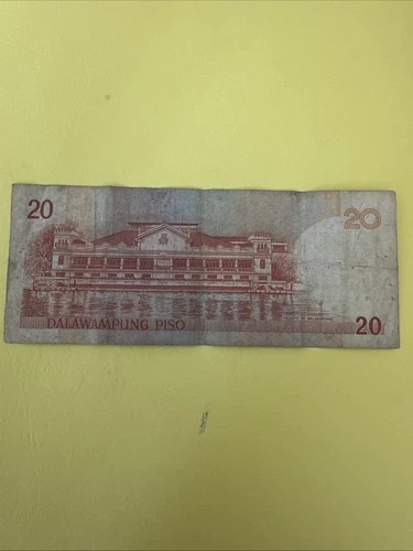 20 Philippine peso bill 2008 - photo 2