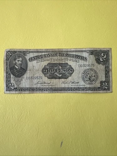 2 Philippine peso bill 1949