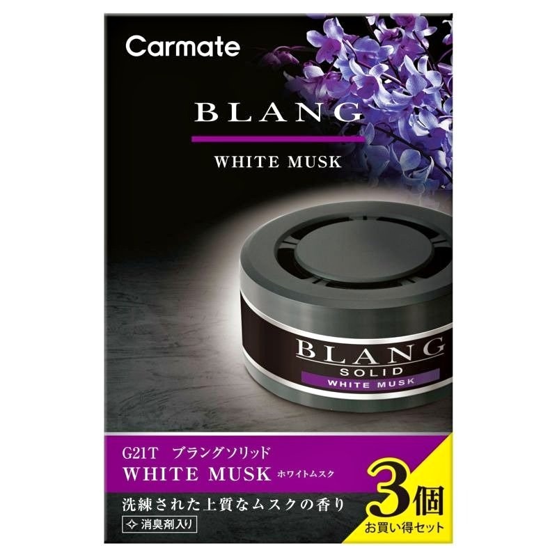 Carmate G21T BLANG Solid Refill 3P White Musk