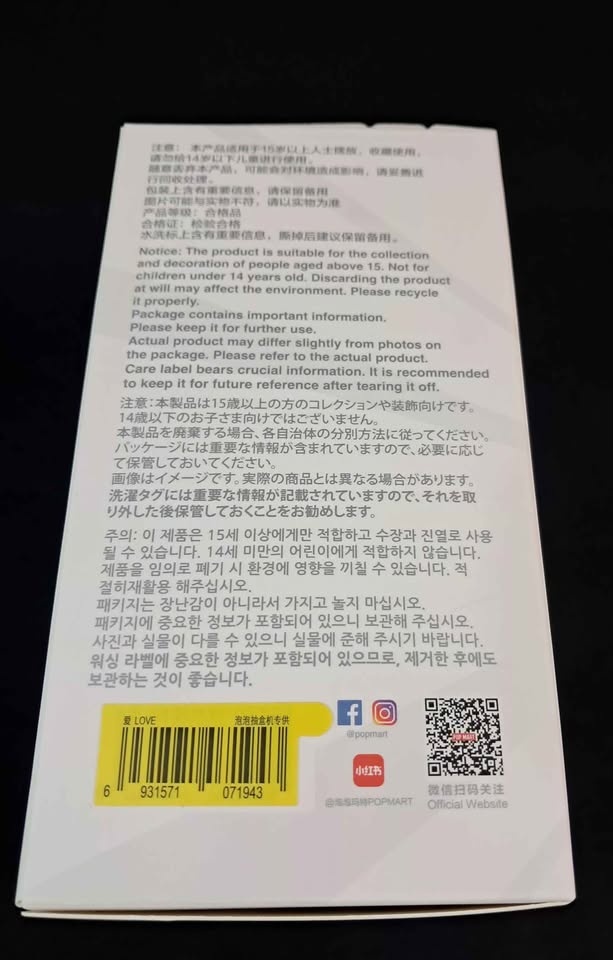 BIG INTO ENERGY PENDANT LABUBU (LOVE) - photo 3