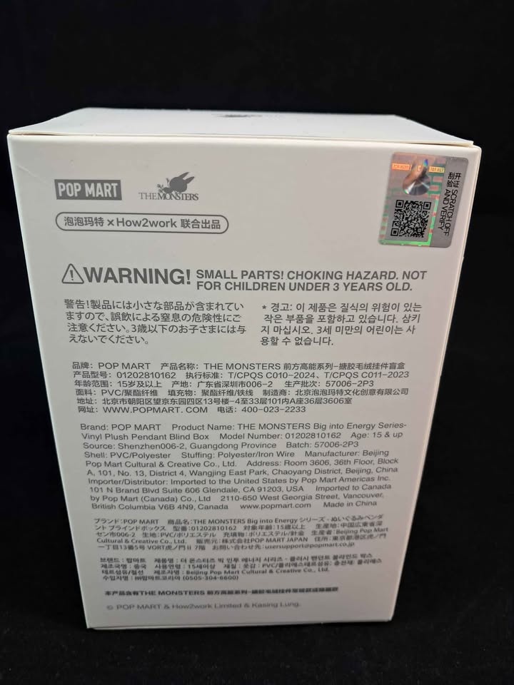 BIG INTO ENERGY PENDANT LABUBU (LOVE) - photo 4