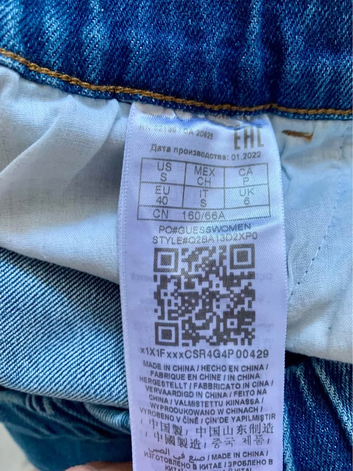 Guess Distressed Drawstring Waisted Denim Jeans - photo 4