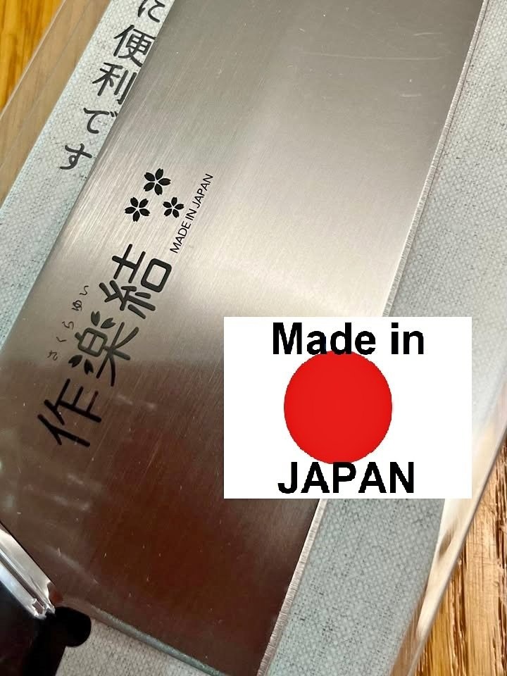 Brand new SAKURAKURI chef’s knife made in Japan