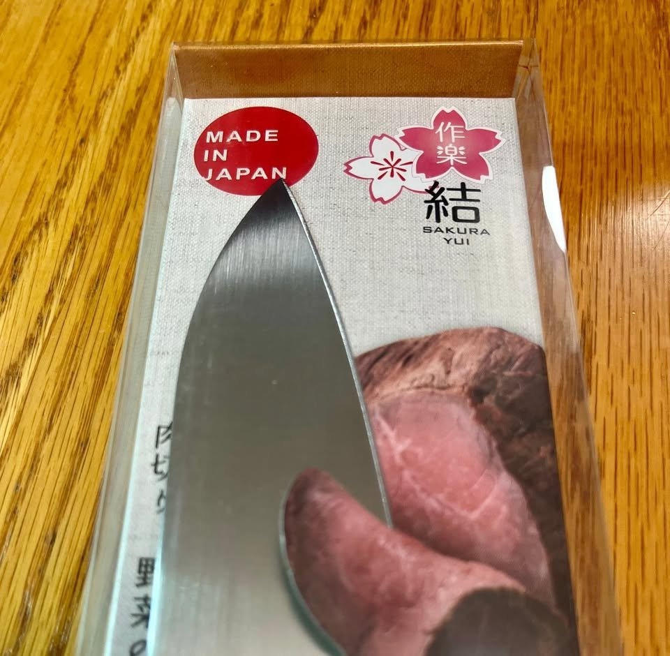 Brand new SAKURAKURI chef’s knife made in Japan - photo 5