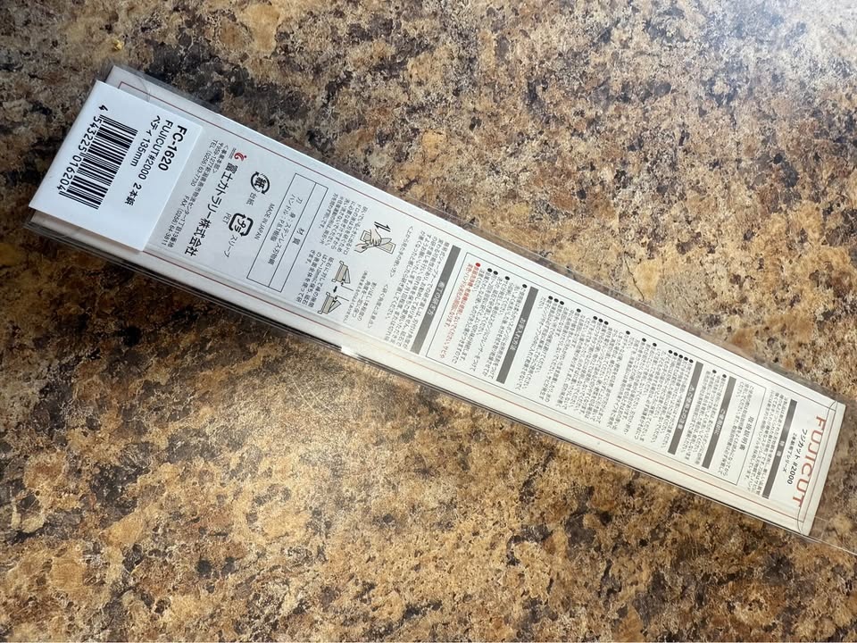 Fuji Cutlery Santoku Knife (FC-1620) - Made in Japan - photo 4